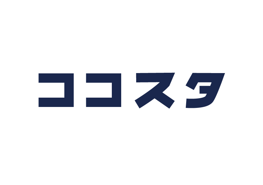 ココスタ｜ここから始めよう生き抜く知恵を！